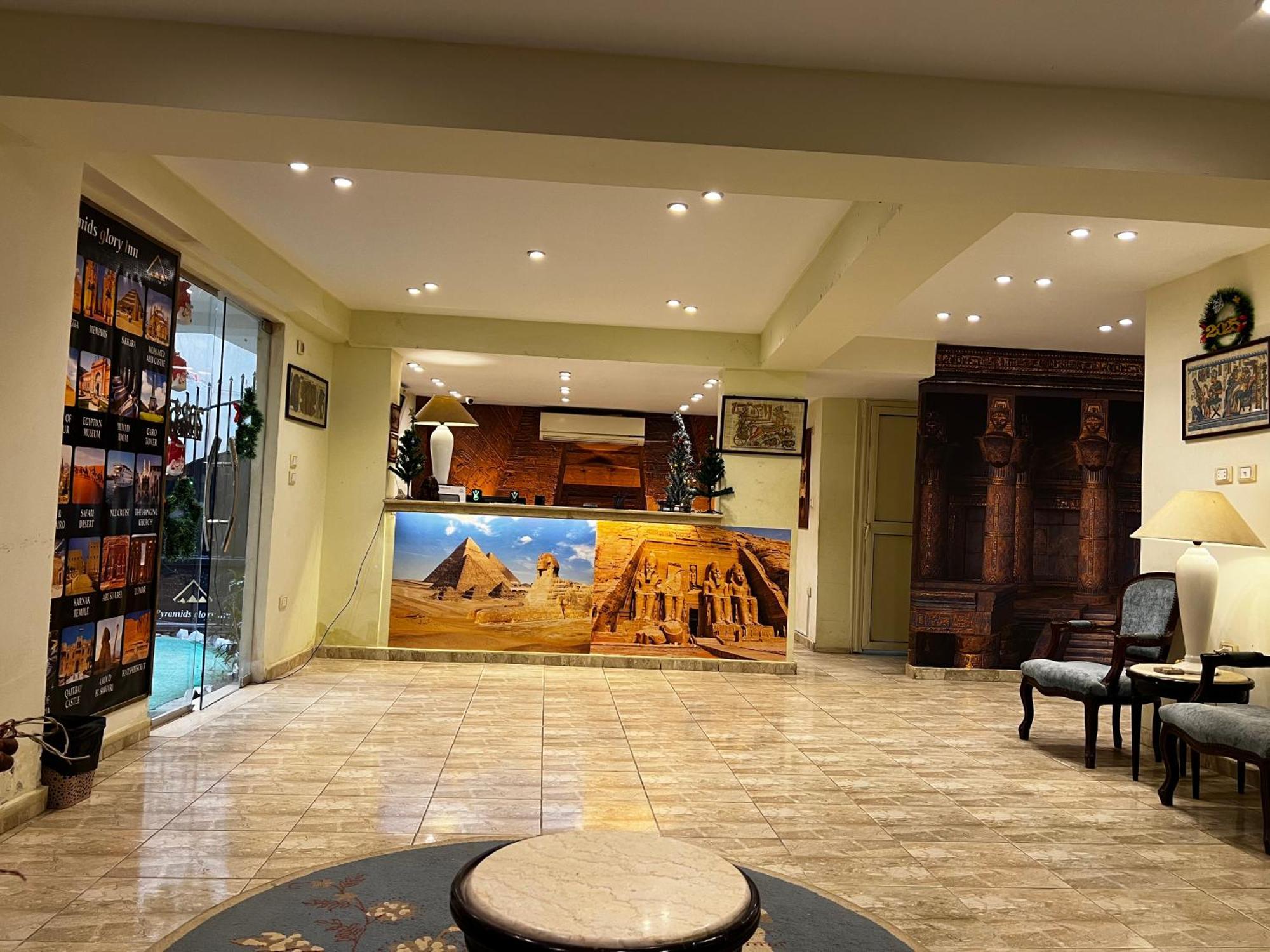 Pyramids Vista Inn Kafret el-Gabal 外观 照片